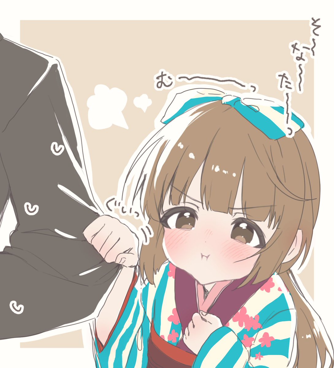 姫川いる🌙Skeb募集中 tweet media