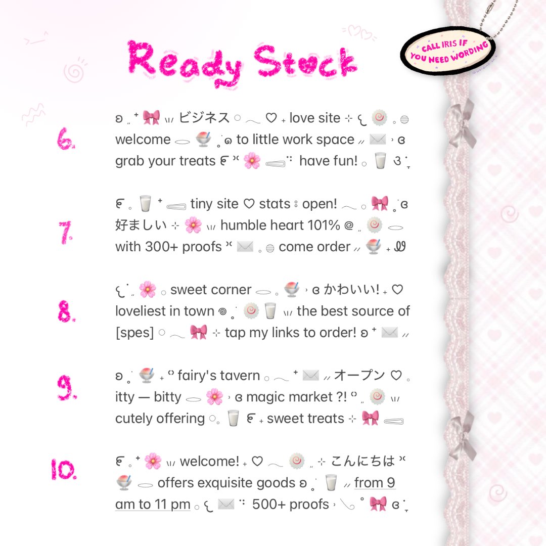 iris, wording! tweet media