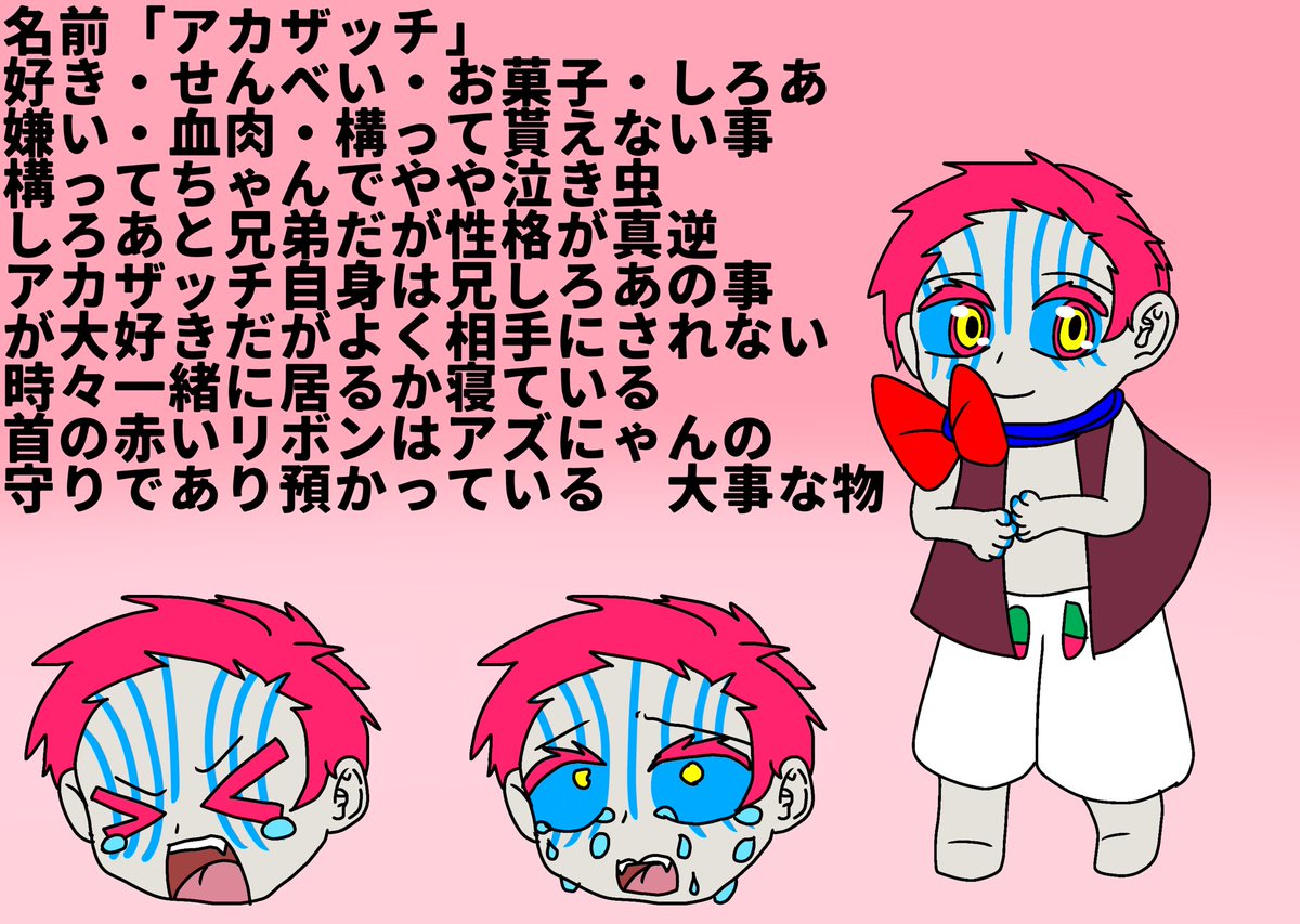 ♦遺言ぽわふわ穂高王子♦ tweet media