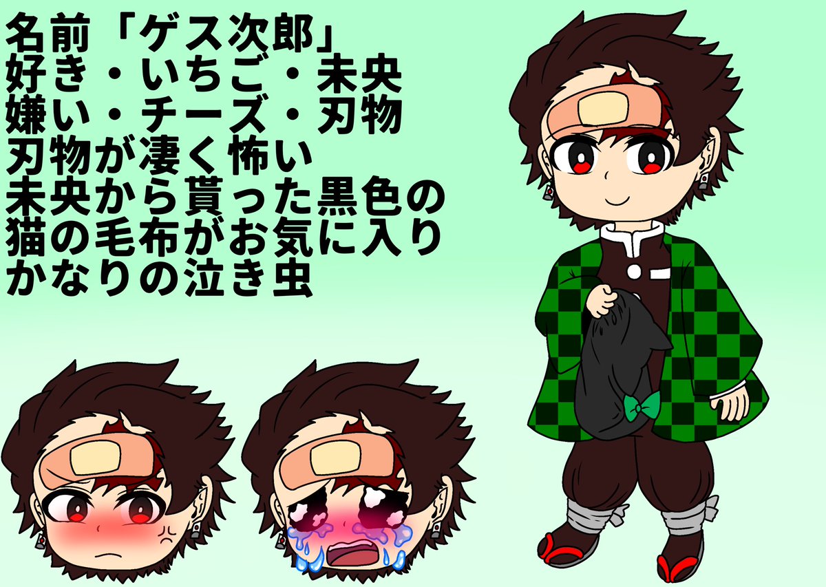 ♦遺言ぽわふわ穂高王子♦ tweet media