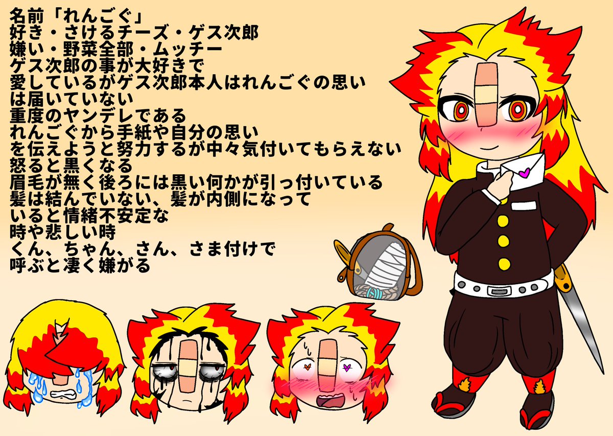 ♦遺言ぽわふわ穂高王子♦ tweet media