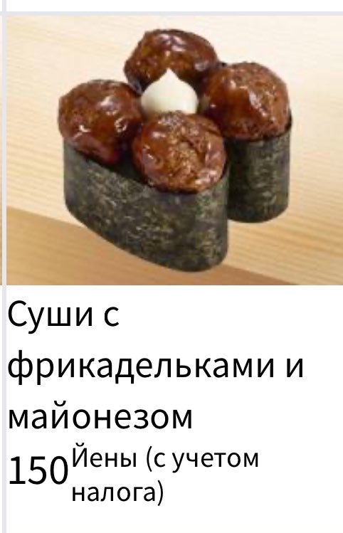 пипи малыш в суперпозиции tweet media