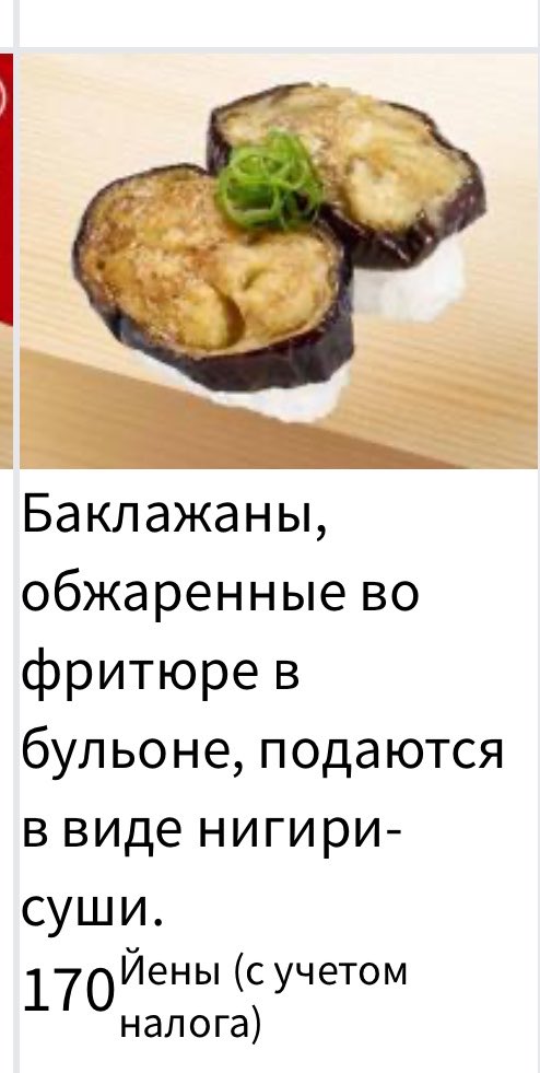 пипи малыш в суперпозиции tweet media