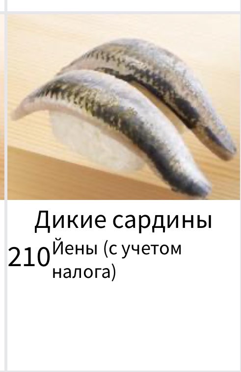 пипи малыш в суперпозиции tweet media