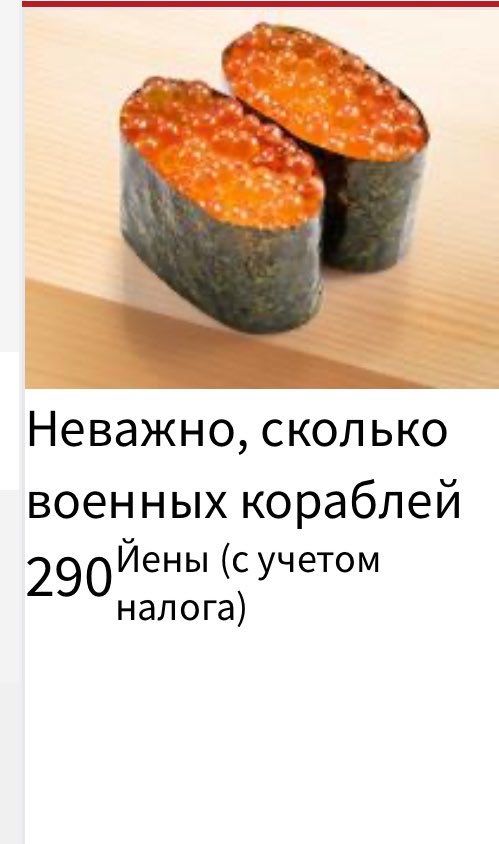 пипи малыш в суперпозиции tweet media