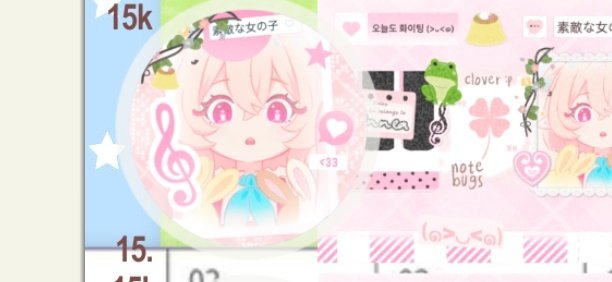 LiA 𐔌՞. .՞𐦯 tweet media