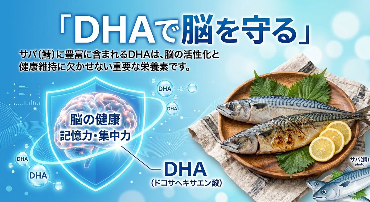 やがわひろみ | 認知症予防運動とおひとりさま支援で健康寿命延伸 tweet media