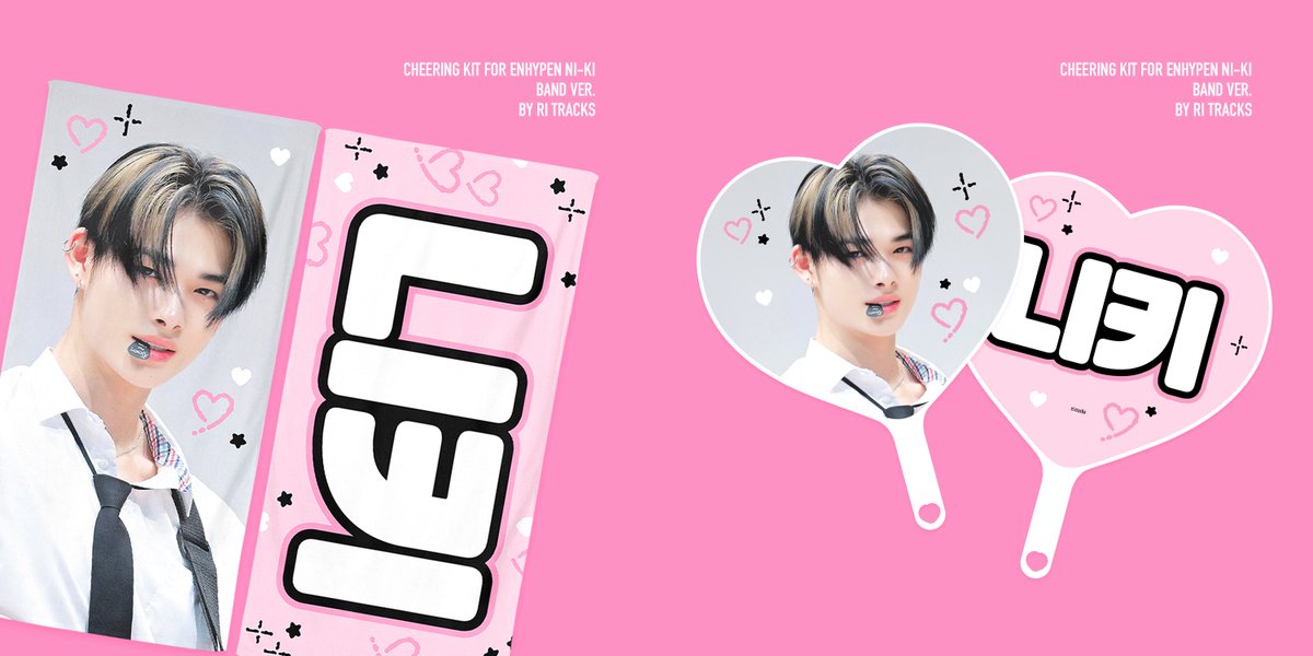ritracks's tweet photo. 𝗡𝗜-𝗞𝗜 𝗖𝗛𝗘𝗘𝗥𝗜𝗡𝗚 𝗞𝗜𝗧
ⓒ 𝔯𝔦 𝔱𝔯𝔞𝔠𝔨𝔰
 
📍배송: ~ 4/26
📍현장수령: ~ 4/30
🔗 https://t.co/iDowux9INu

#니키 #NI_KI #ニキ #ENHYPEN https://t.co/jjQm8RJ73Q