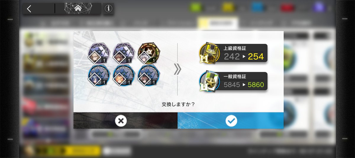 おけめん tweet media