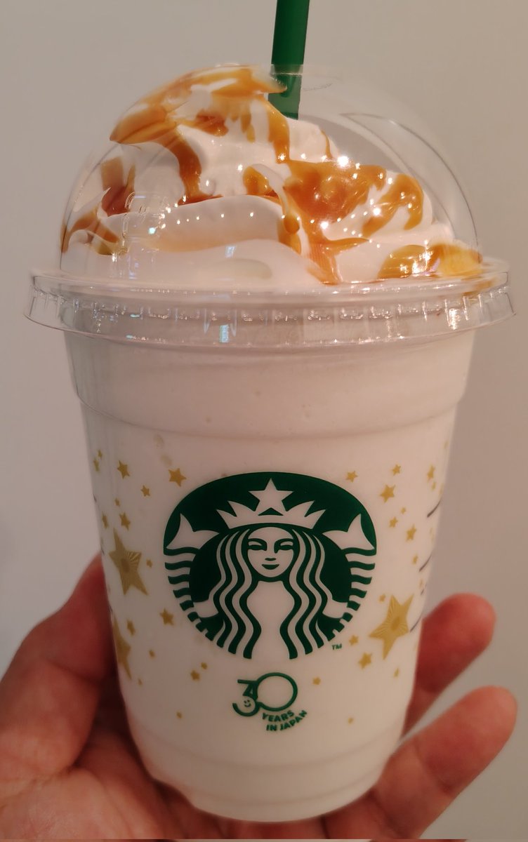 久しぶりの早番定時上がり‼️‼️‼️
嬉しすぎて、仕事終わりに新しくなったバニラフラペを飲んでみた💕
確かにバニラ感強くなってるかも。
雪見だいふく食べてるみたい😄