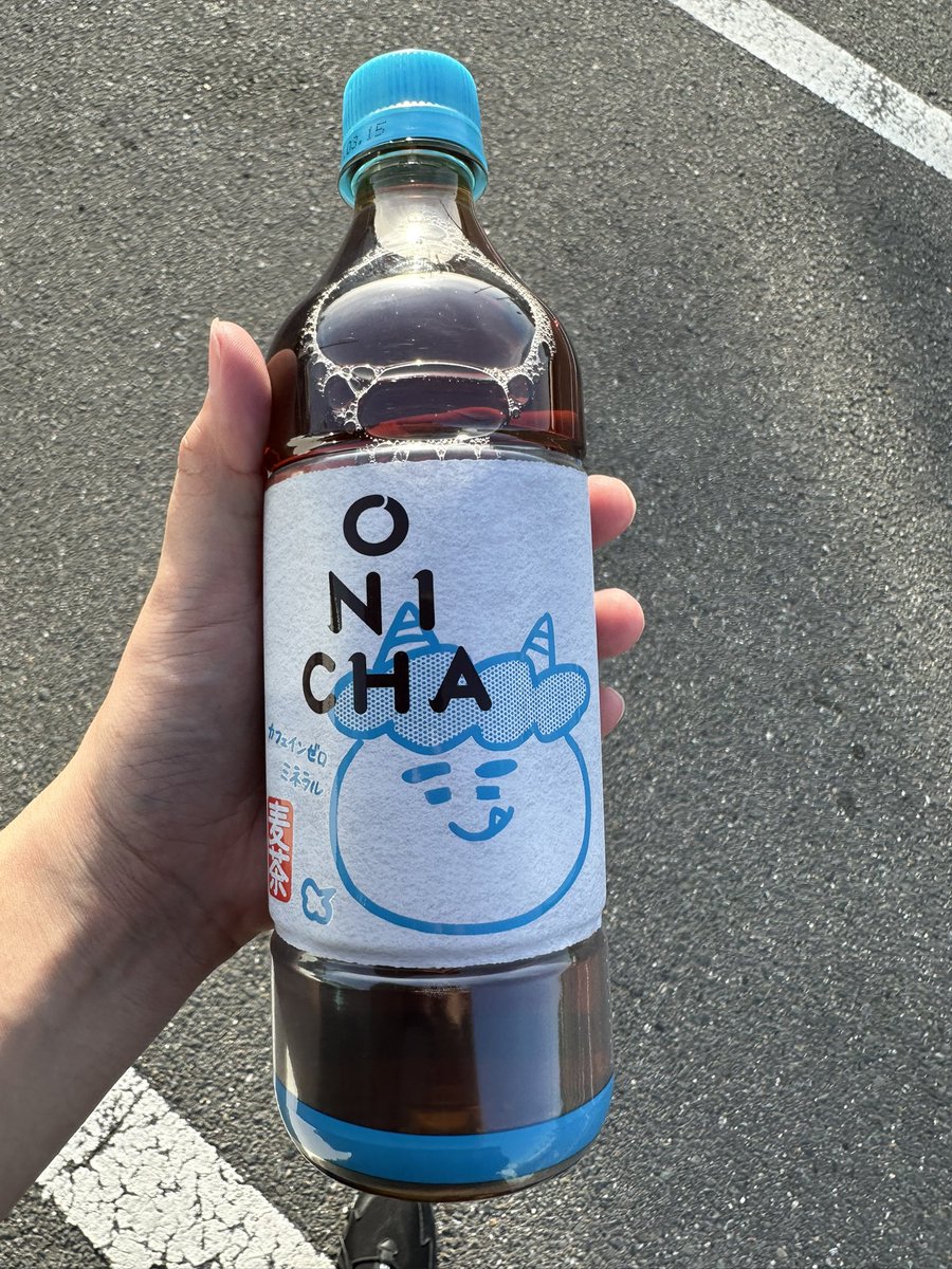 ケイちゃん tweet media