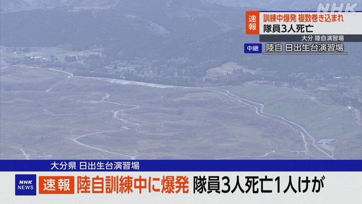 王局拍案 tweet media