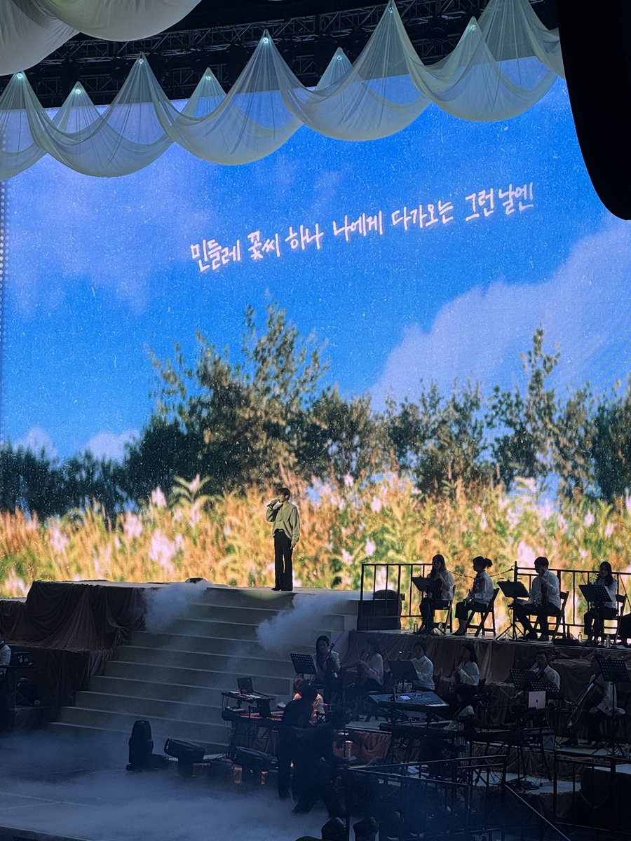 aaotonatsuu's tweet photo. 너무 예쁜 콘서트 다녀옴 🏃🏃 https://t.co/RSGbhDxMuE