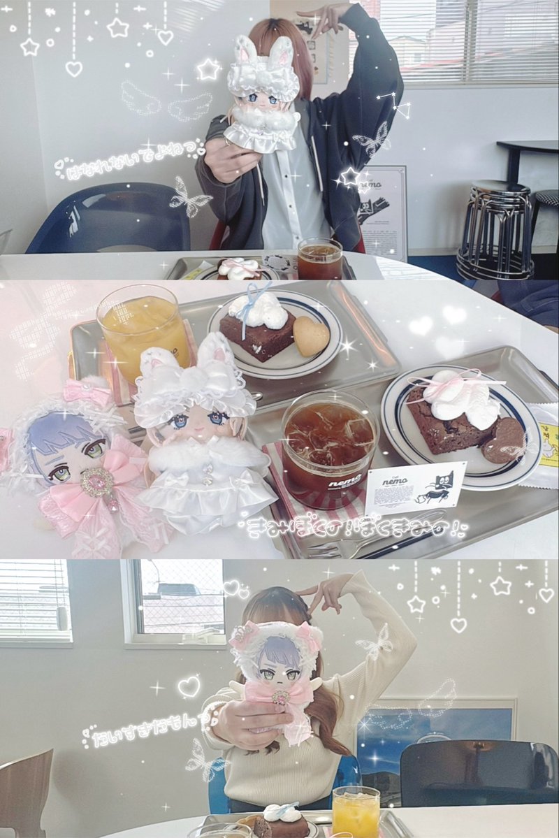 𝐂♡̩͙໒꒱ tweet media