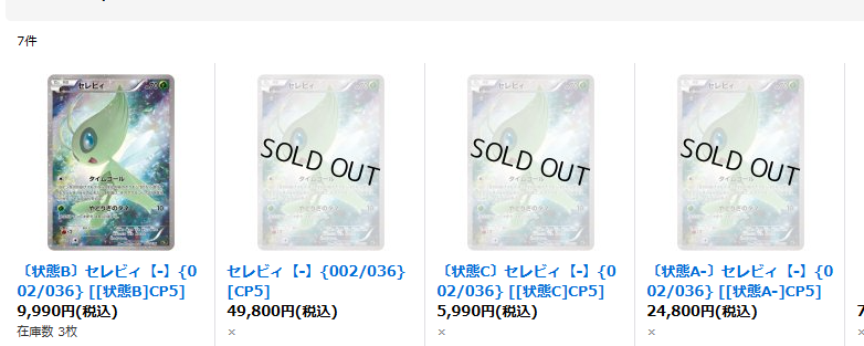 ギャンチュー(GAMPA_オリパ始めました) tweet media