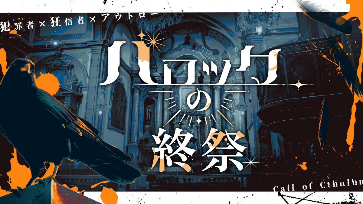 すずろ倉庫 tweet media