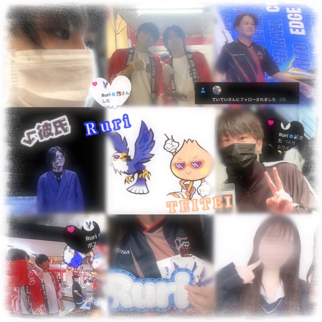 あぽ tweet media