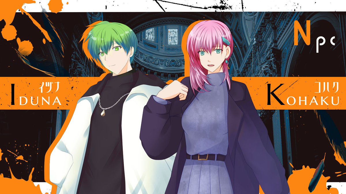 すずろ倉庫 tweet media