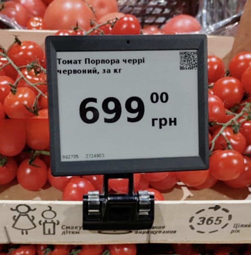 Dnipro-M tweet media