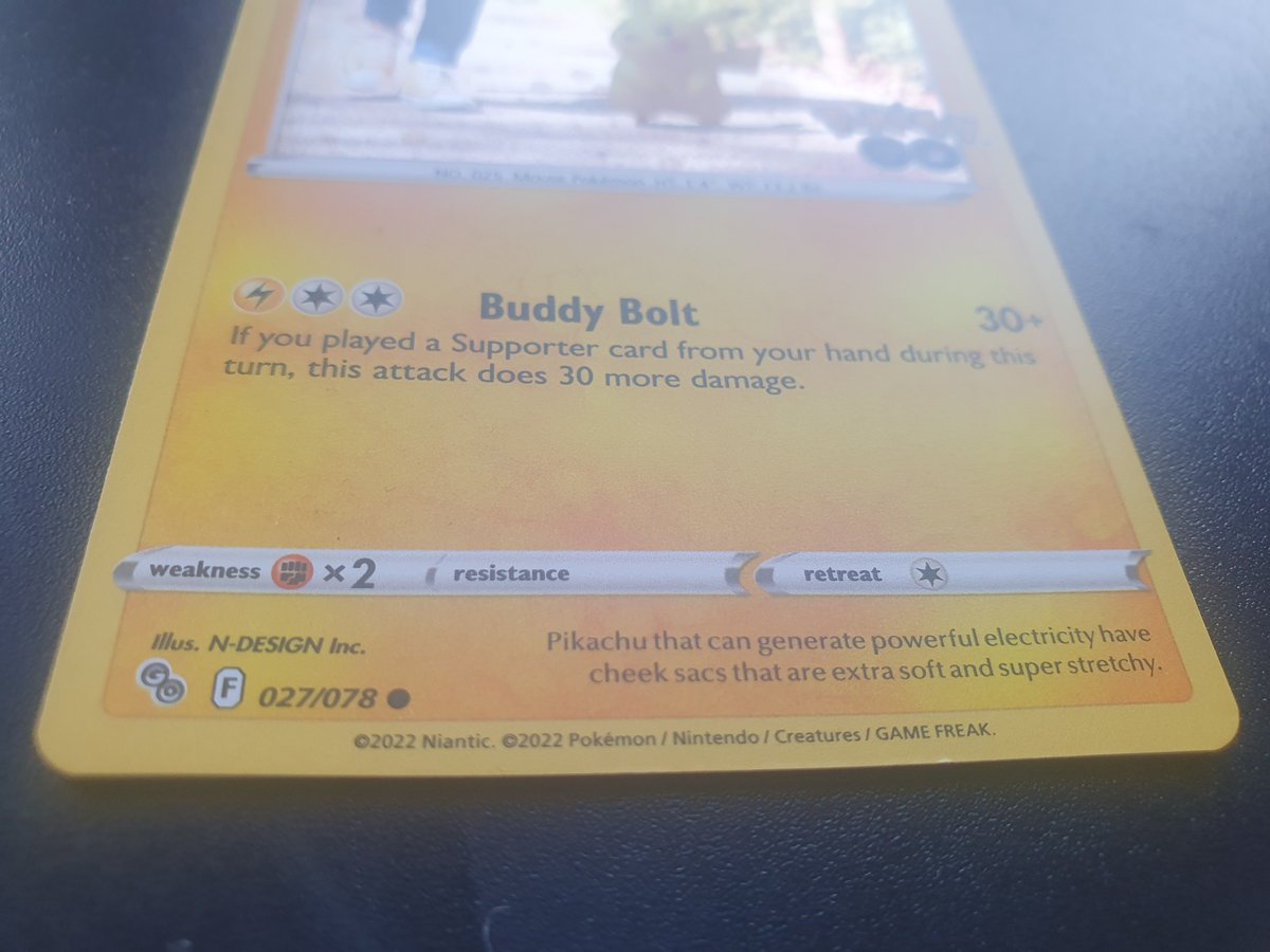 N22 CUSTOMS tweet media