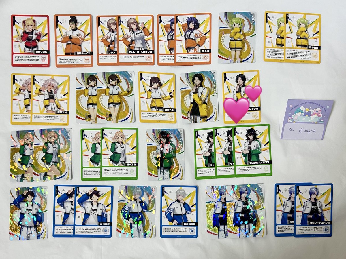 てれつ tweet media