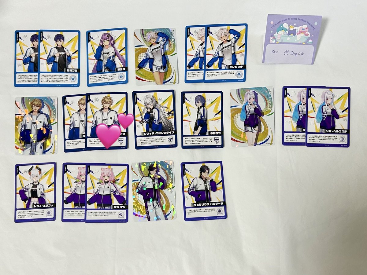 てれつ tweet media