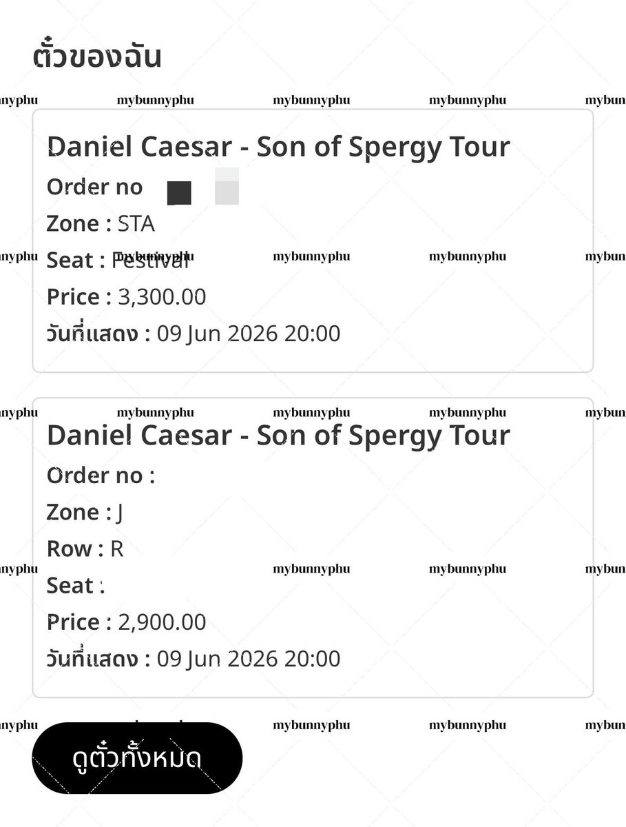 mybunnyphu's tweet photo. ปล่อยบัตรค่า 🙏🏻 (ของเพื่อนค่ะ)

STA 1 ใบ
Zone j row R 1 ใบ

อัพจากราคาหน้าบัตรนิดหน่อยค่ะ มีหลักฐานทุกอย่างค่า พร้อมเซ็นใบมอบอำนาจให้ค่ะ

#SonOfSpergyTourBKK https://t.co/63Qwj6o8LS