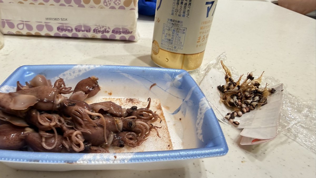 嘘と煩悩 tweet media