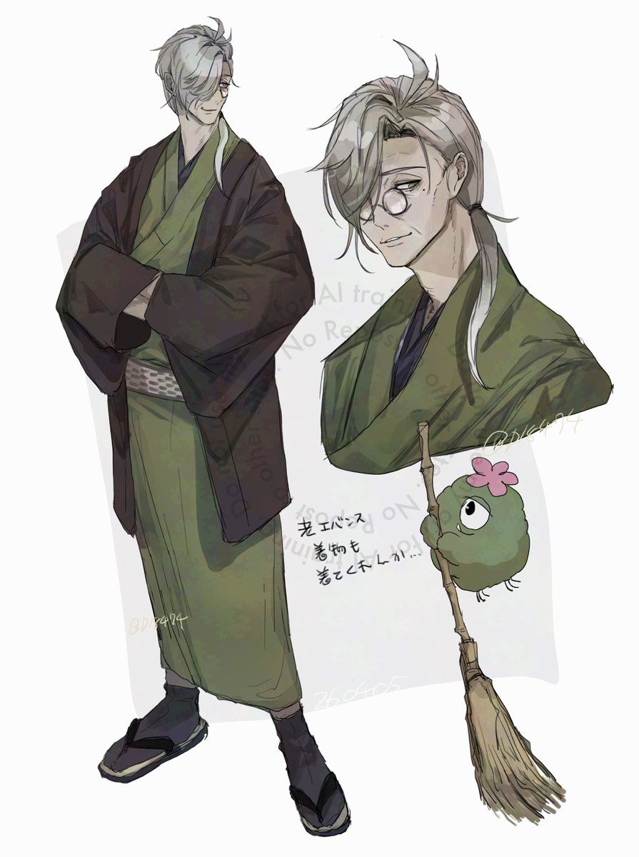 ⚠︎服装捏造
凍結中に🦋にあげていた老