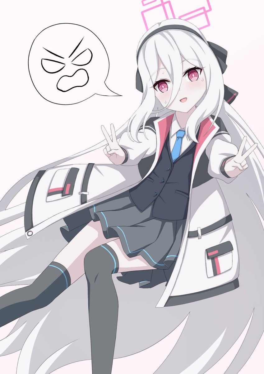 ケイちゃん、ピースして #ブルアカ #天童ケイ