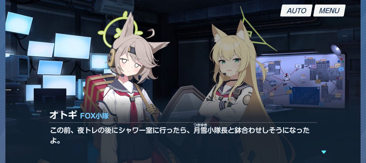 [蔚藍] 第二部之後的夏萊 (雷) - 希洽 - PTT.BEST 批踢踢爆文 2