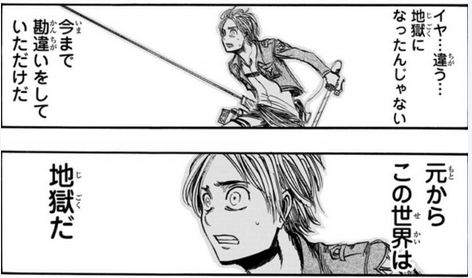 ヤクモまで固有4だよ。。。
なんだこの地獄みたいな並び。。。