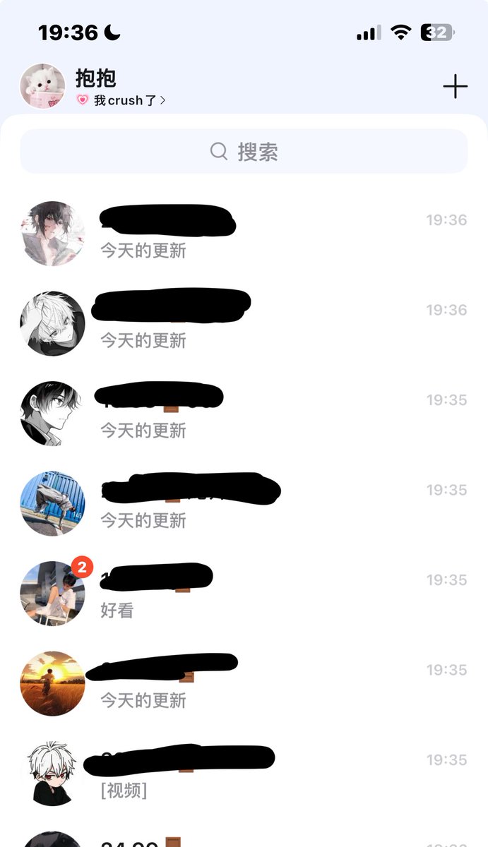 萌兔（小糯🚪姐） tweet media