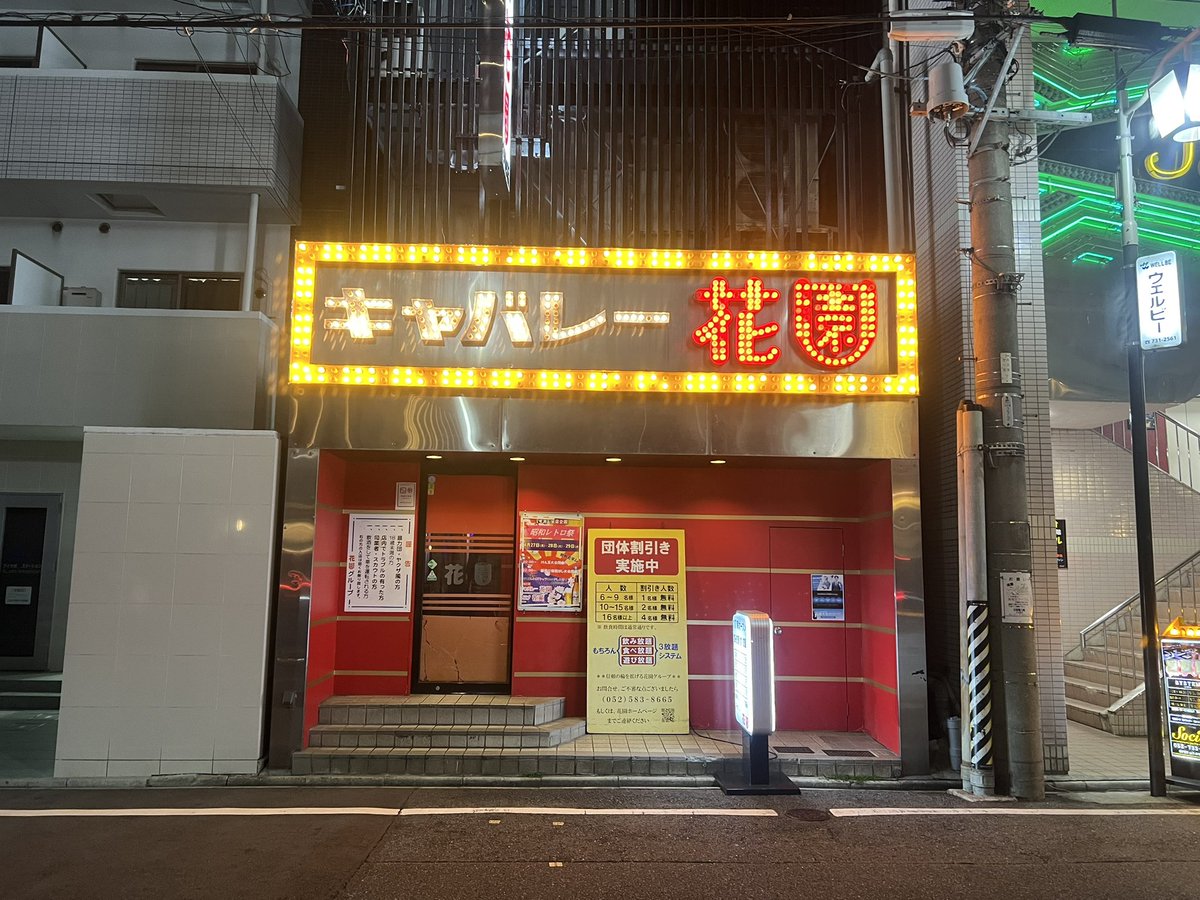 飼い猫に嫌われてる生え際【公式】 tweet media