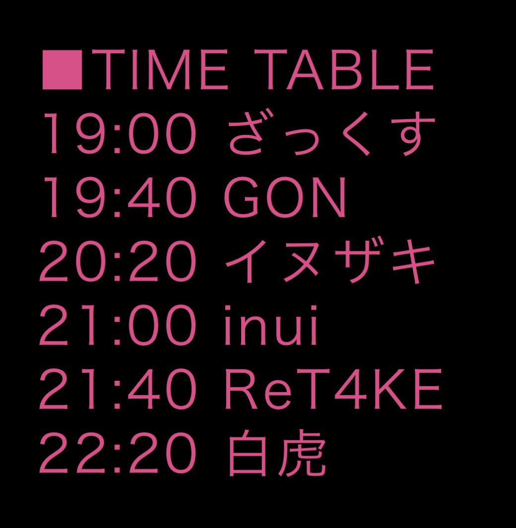 Bunny Hop tweet media