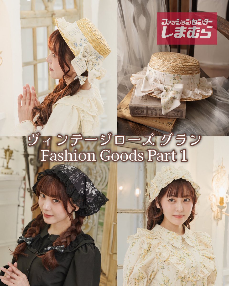 くる実 tweet media