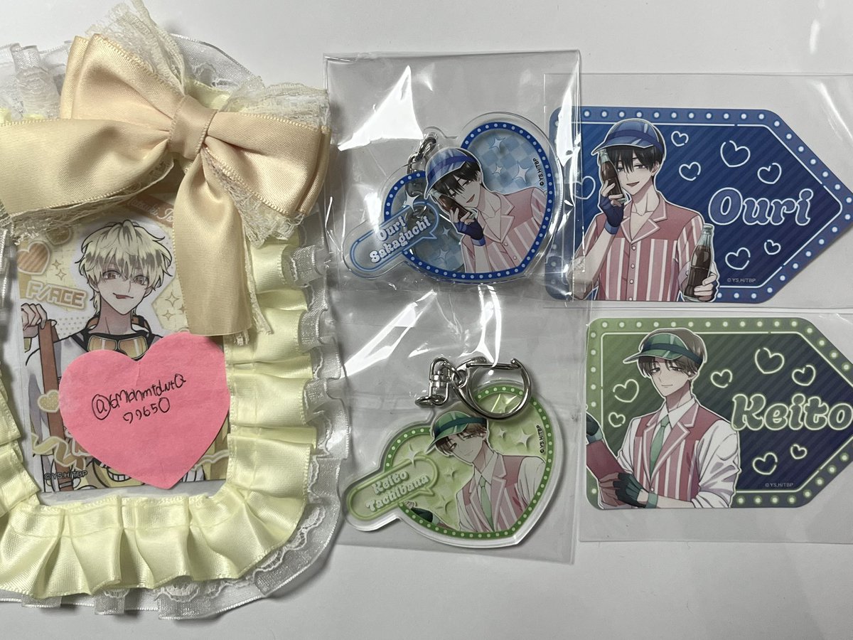 あおい tweet media