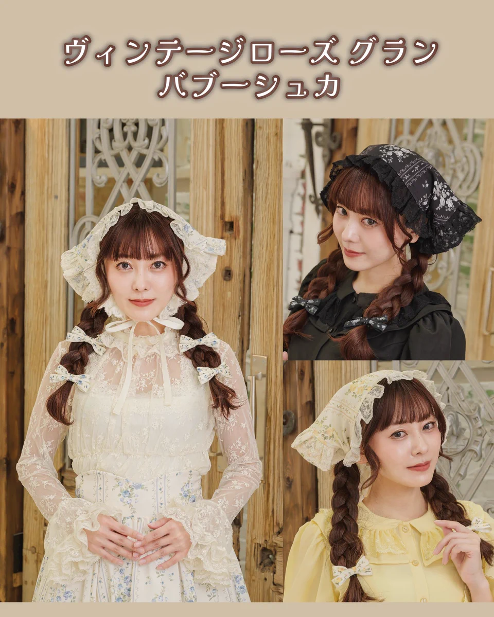 ら*ぬ様 くる実 しまむら 3L ワンピース 帽子 ヘッドドレス ヘアクリップ くる実 on X: 