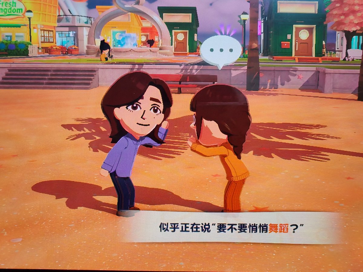 林慎 tweet media
