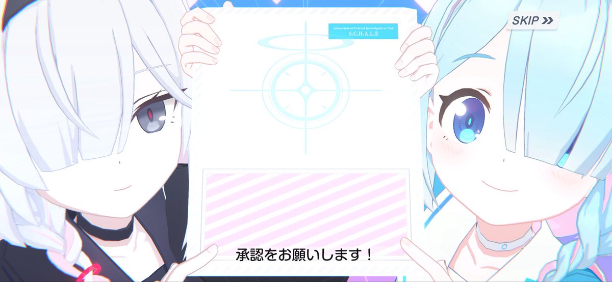 kurei03's tweet photo. カワイイカワイイネ…
（ブルアカ最新章ネタバレのため一応ワンクッション） https://t.co/lioZPfGS47
