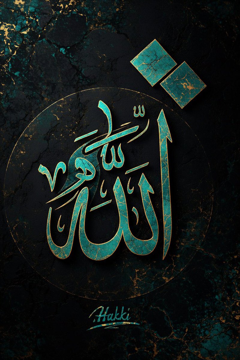 Callligrapher's tweet image. Arabic calligraphy  artwork design .

#arabiccalligraphy #arabiccalligraphyart #aiart #aiartcommunity #aiartist #AIArtGallery 
#خط_عربي  #AIArtGallery #AIArtistCommunity