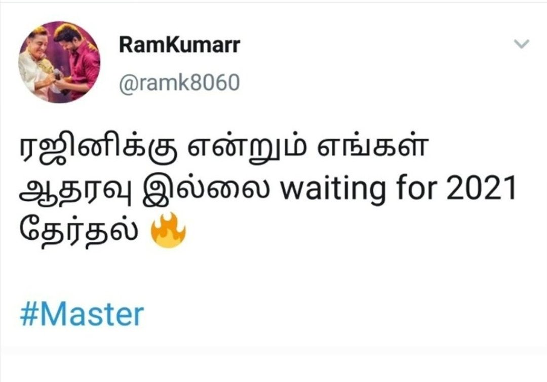 Gypsy 🎭 tweet media