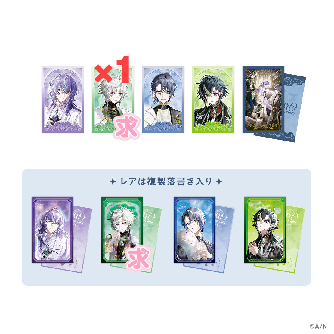 原種　譲渡交換用 tweet media