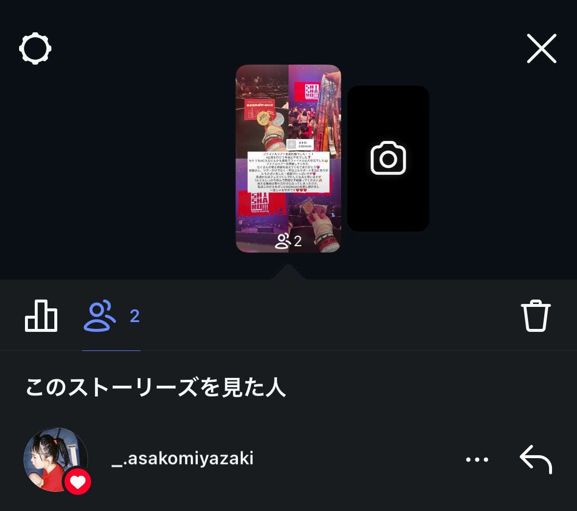 あり ▶︎ 等々力 tweet media