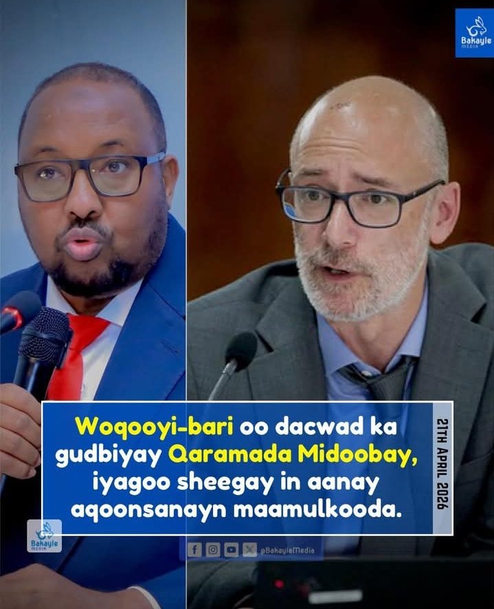 Reerkan cid runta u sheegta mala waayay?😂