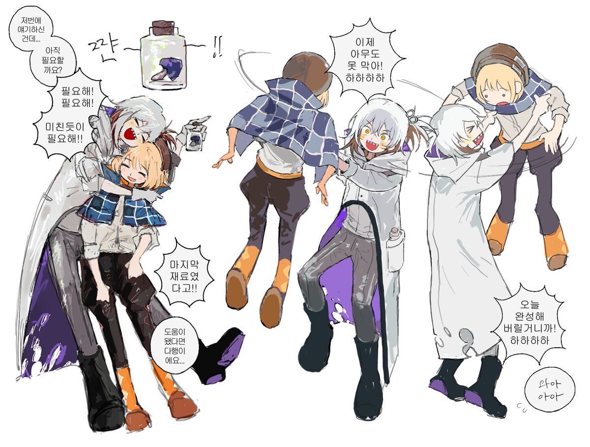 비밀 개구리 tweet media