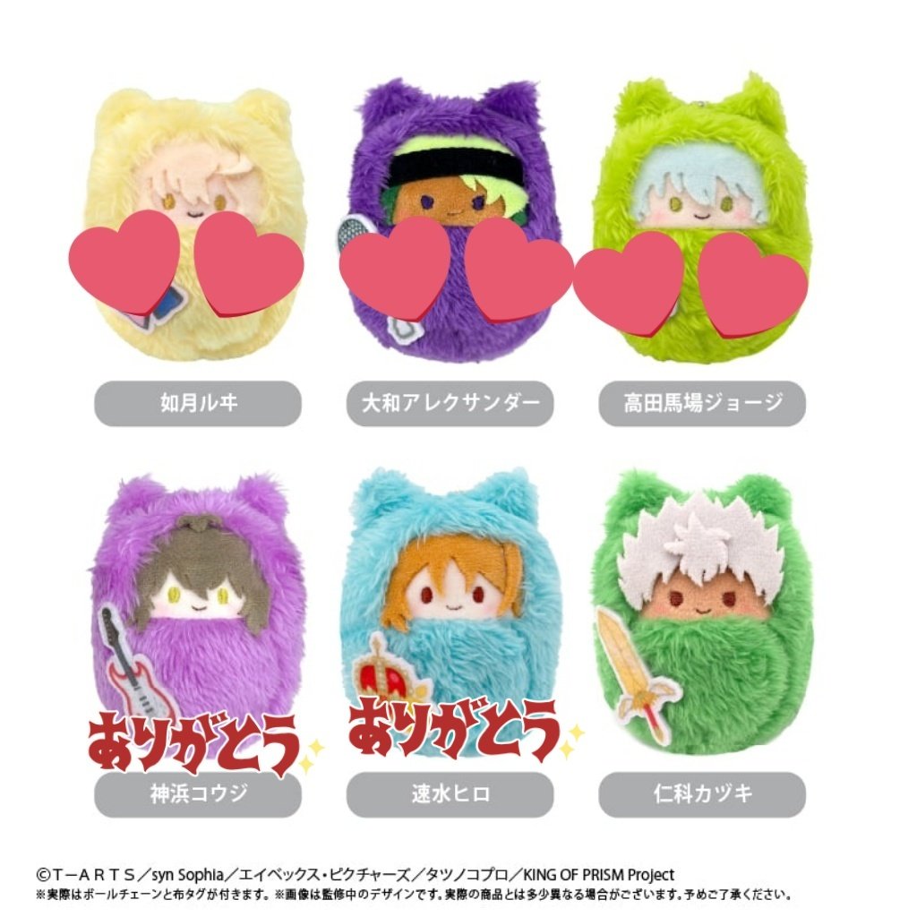 雪猫(取引垢)@ツイフィ必読 tweet media