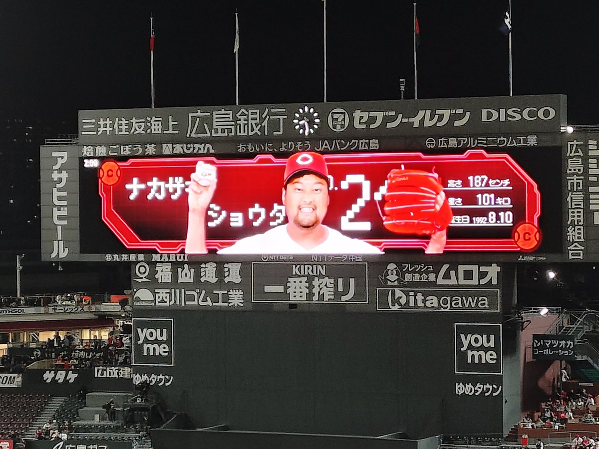 ふみや tweet media
