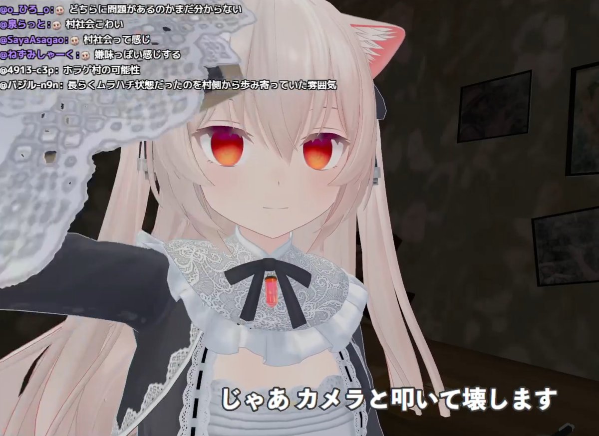 零🐀ラスシュー tweet media