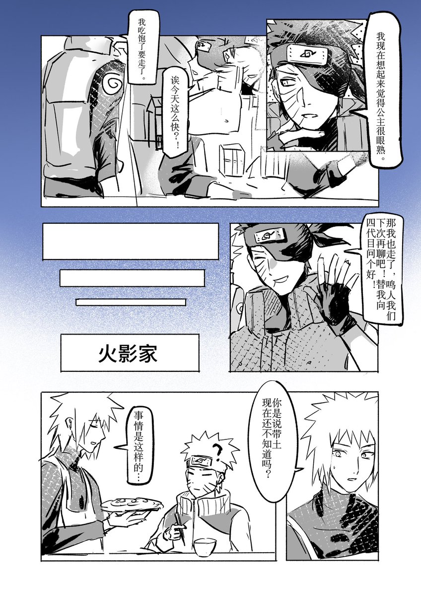 BlueApple tweet media